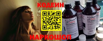 гидра Ликино-Дулёво