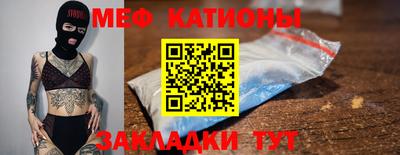 ешки Ливны