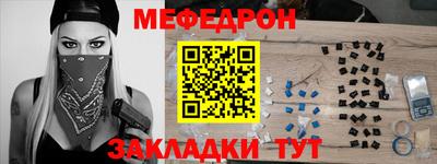 гидра Ликино-Дулёво