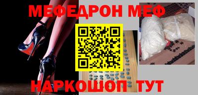 гидра Ликино-Дулёво