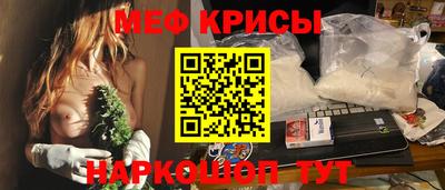 гидра Ликино-Дулёво