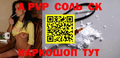 гидра Ликино-Дулёво