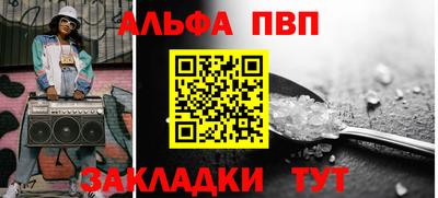 гидра Ликино-Дулёво
