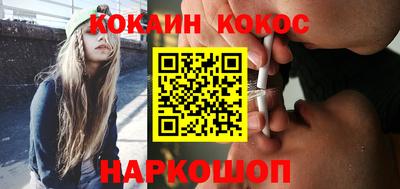 гидра Ликино-Дулёво
