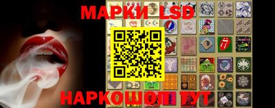 ешки Ливны