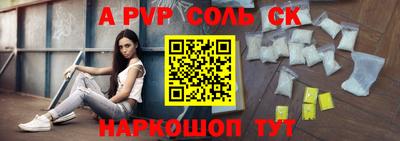 гидра Ликино-Дулёво
