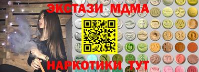 ешки Ливны