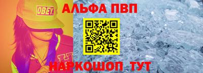 гидра Ликино-Дулёво