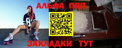 ешки Ливны