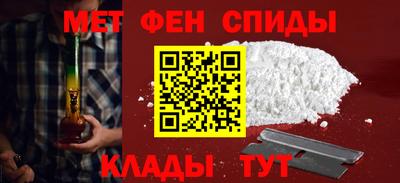 ешки Ливны