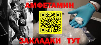 гидра Ликино-Дулёво