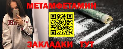 гидра Ликино-Дулёво