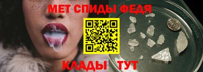 гидра Ликино-Дулёво