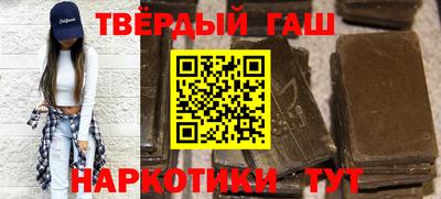 ешки Ливны